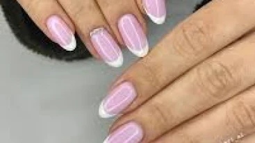 Козметично Студио Айрис Бюти Козметично Студио Айрис Бюти