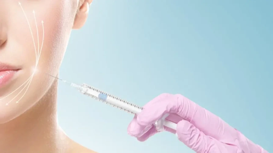 💉 Ботулинов токсин за повдигане на ъгълчетата на устните (DAO) 💉 Ботулинов токсин за повдигане на ъгълчетата на устните (DAO)