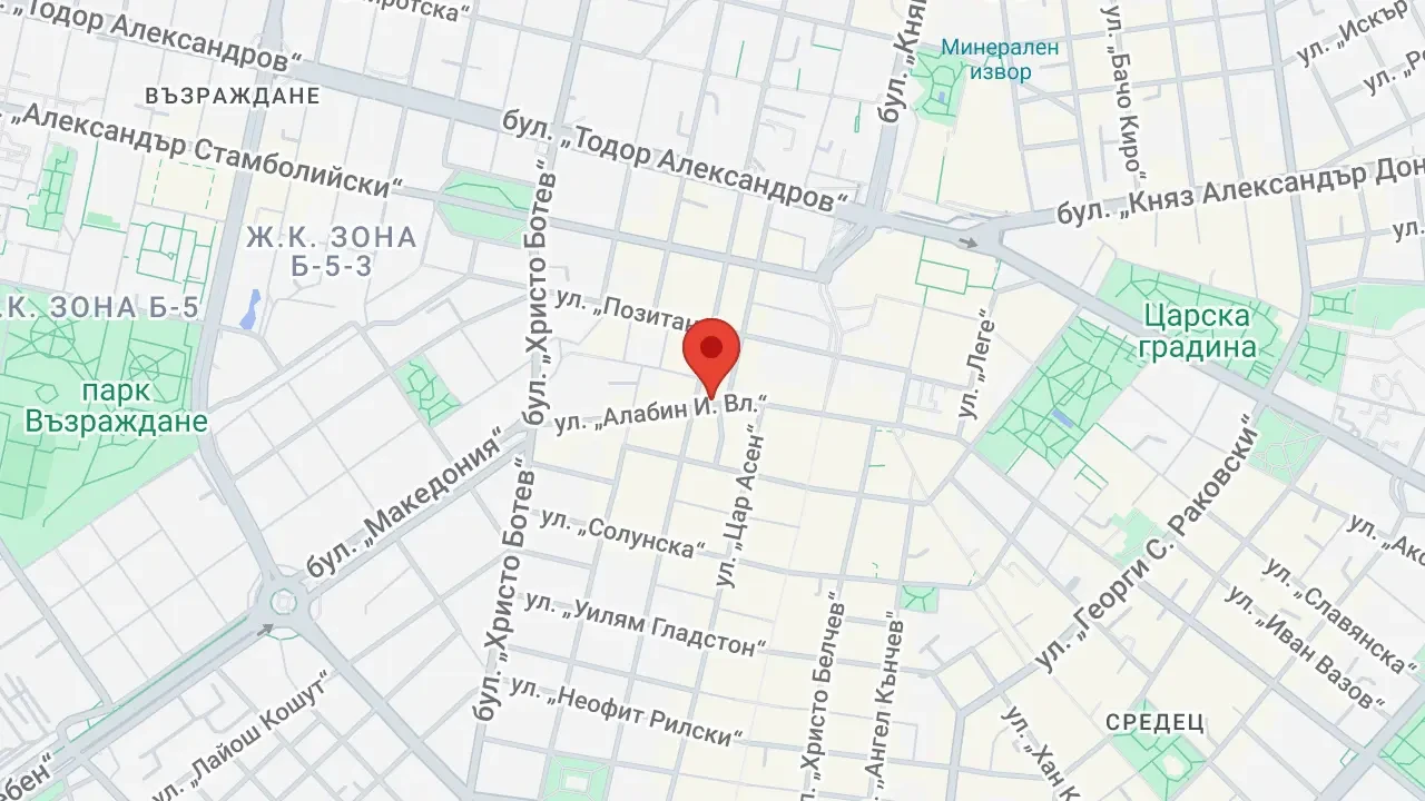 View MERAKI SPOT on map View MERAKI SPOT on map