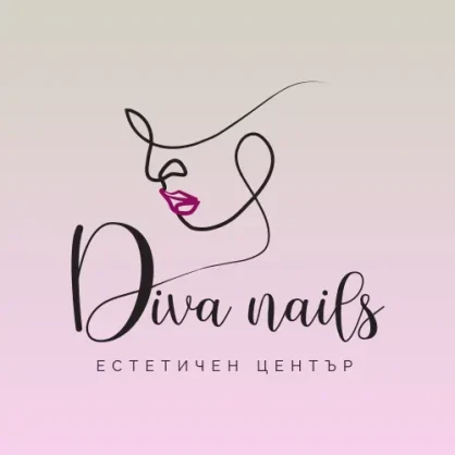 Естетичен център “Дива Нейлс” Естетичен център “Дива Нейлс”