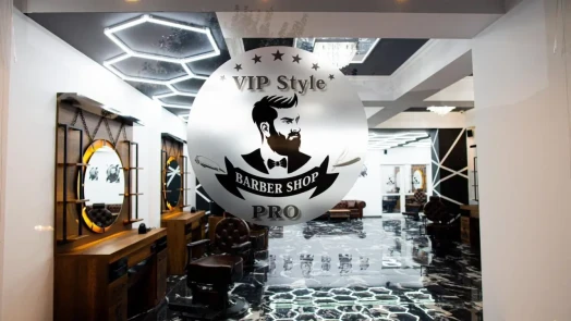 VIP Style Barber Shop PRO Враца VIP Style Barber Shop PRO Враца