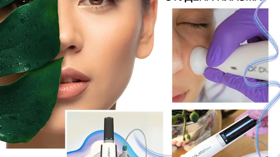 Студена плазма с Dr. Platon