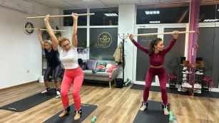 Виж събитие