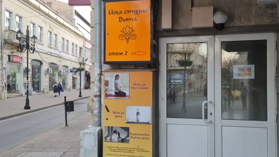 Yoga & Pilates Studio Vita Yoga & Pilates Studio Vita