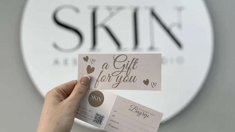 SKIN.Aesthetic.Studio SKIN.Aesthetic.Studio