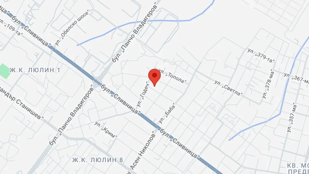 View BALANCE CENTER SOFIA & Physiotherapy & Pilates Reformer on map