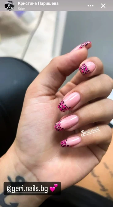 Поддръжка на 1 месец Поддръжка на 1 месец