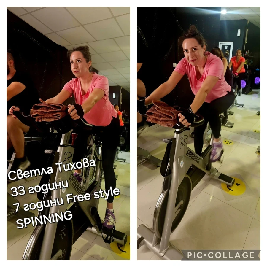 Спининг - Reservation.Studio Спининг - Reservation.Studio