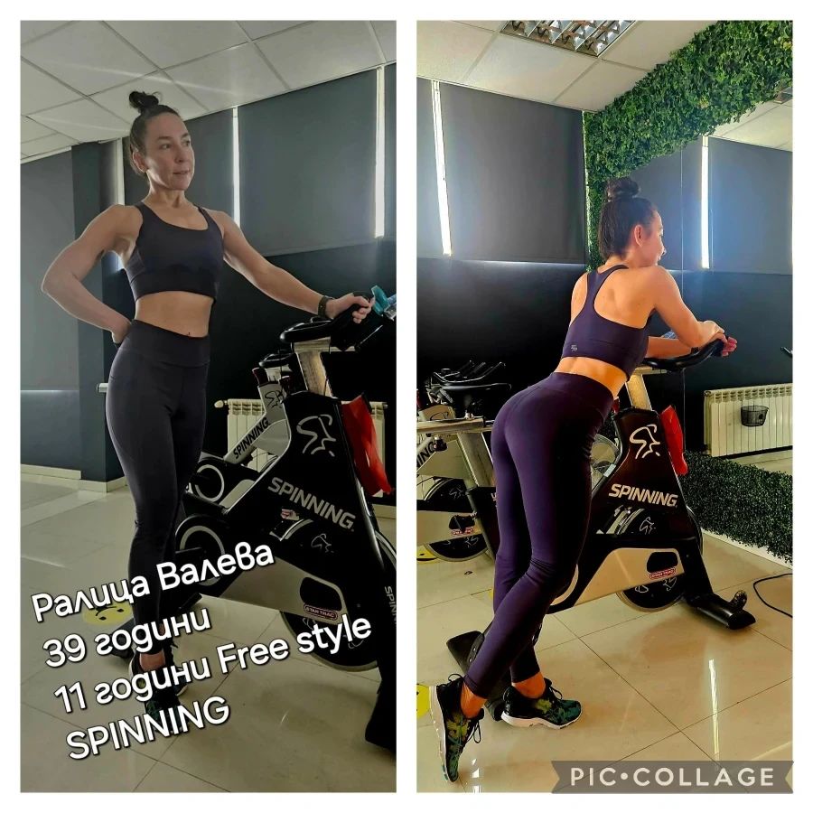 Спининг - Reservation.Studio