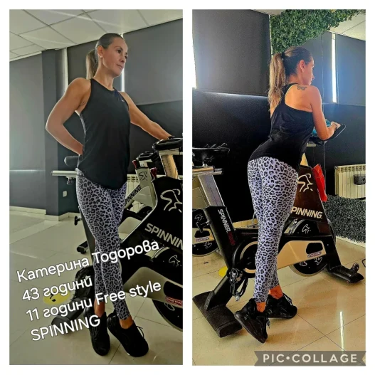 Спининг Спининг