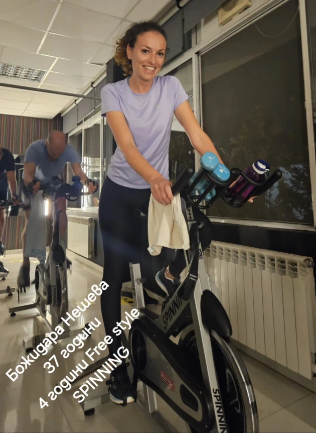 Spinning - Reservation.Studio Spinning - Reservation.Studio