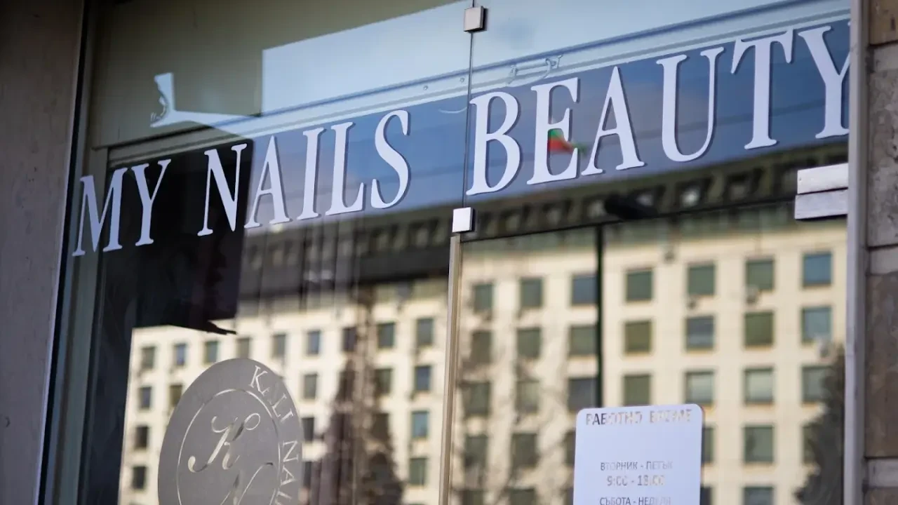 MY NAILS BEAUTY MY NAILS BEAUTY