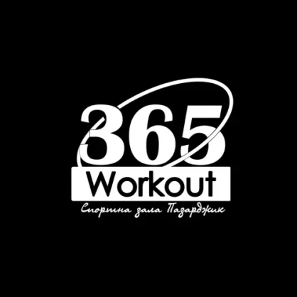 365 Workout - Спортна зала Пазарджик 365 Workout - Спортна зала Пазарджик