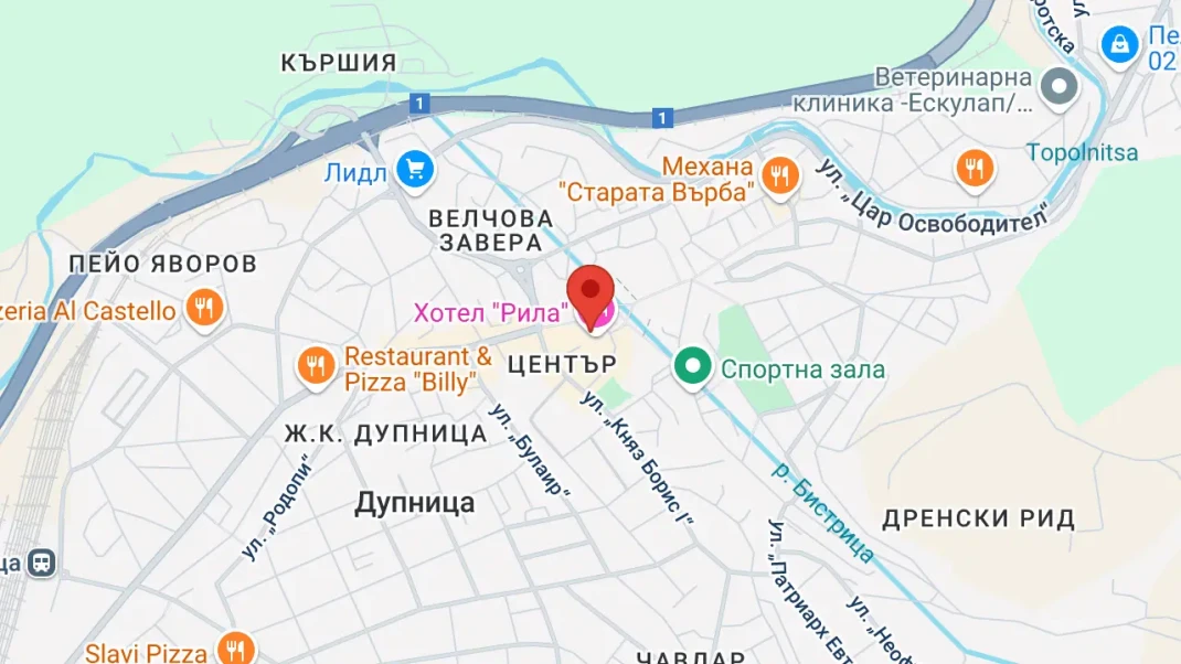 Кардиологичен кабинет Д-р Радослава Николова haritada görüntüle