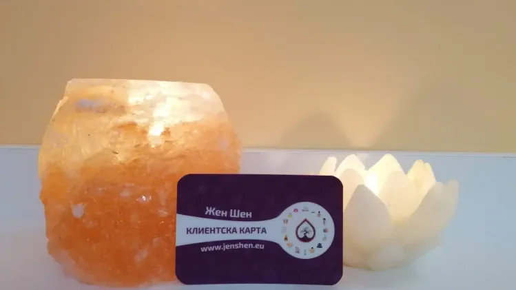 Студио за масаж Жен Шен Студио за масаж Жен Шен