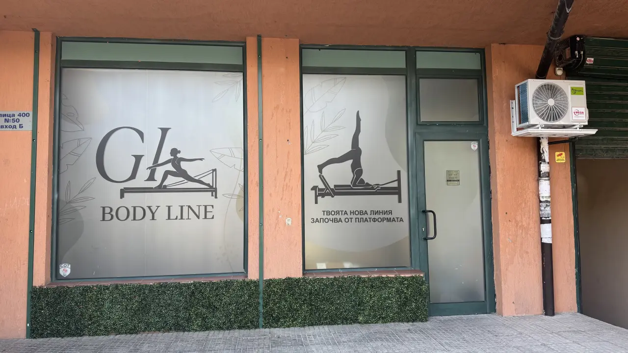 GI Body Line