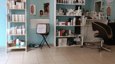 Салон за красота Ванесса Салон за красота Ванесса