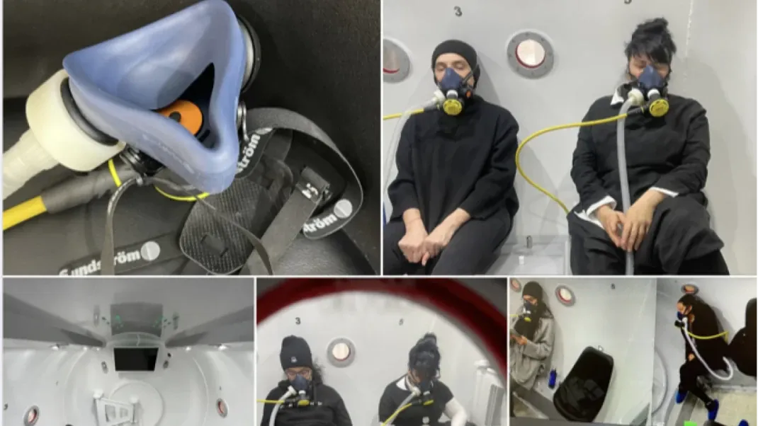 МЦ Барокамера София МЦ Барокамера София