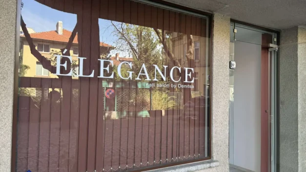 ÉLÉGANCE - nail salon by Denitsa ÉLÉGANCE - nail salon by Denitsa