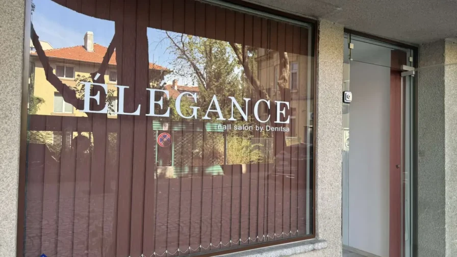 ÉLÉGANCE - nail salon by Denitsa ÉLÉGANCE - nail salon by Denitsa
