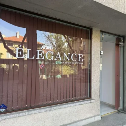 ÉLÉGANCE - nail salon by Denitsa
