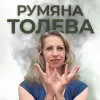 https://cdn.reservation.studio/media/22840/conversions/Screenshot-2025-09-12-at-11.17.32-avatar.webp?v=1757665100