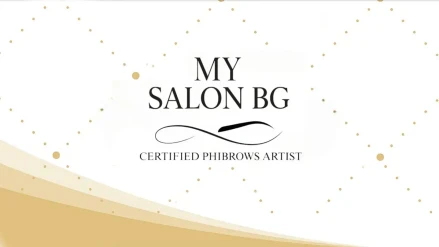 MY SALON BG - перманентен грим и миглопластика