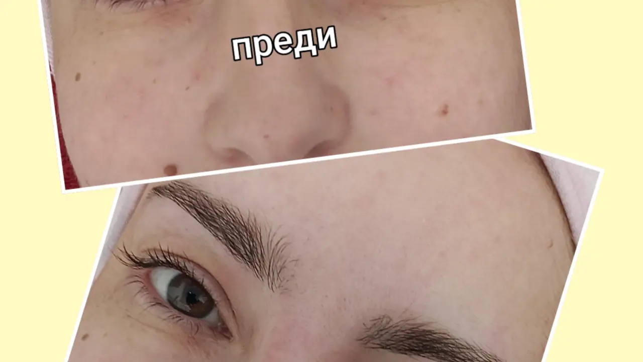 Оформяне на вежди с пинсета