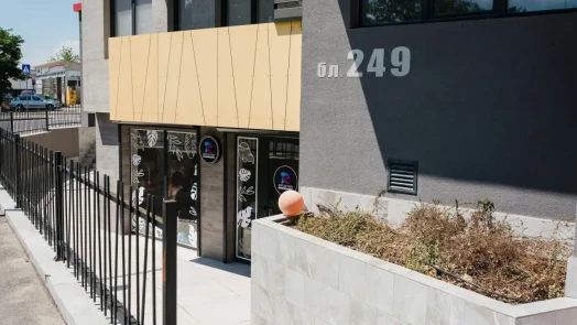 Reflection - your beauty salon