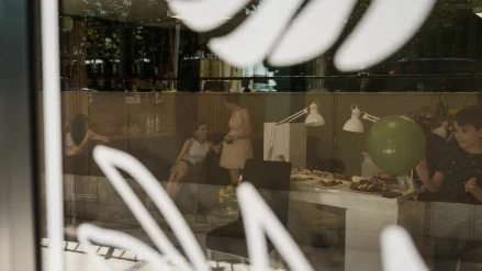 Reflection - your beauty salon