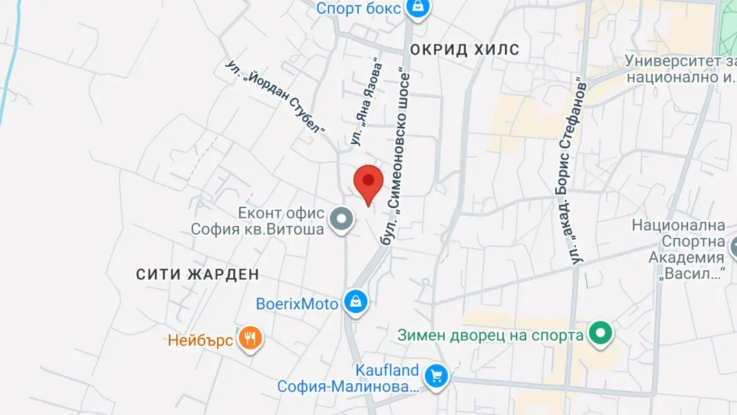 Виж Dara Physiotherapy на карта Виж Dara Physiotherapy на карта