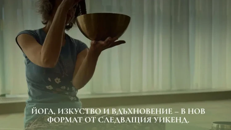 New Beginning - Yoga and Sound Relaxation