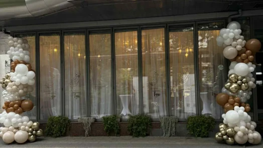 Διαδραστικό εργαστήριο "Gush" - Maria Luiza Διαδραστικό εργαστήριο "Gush" - Maria Luiza