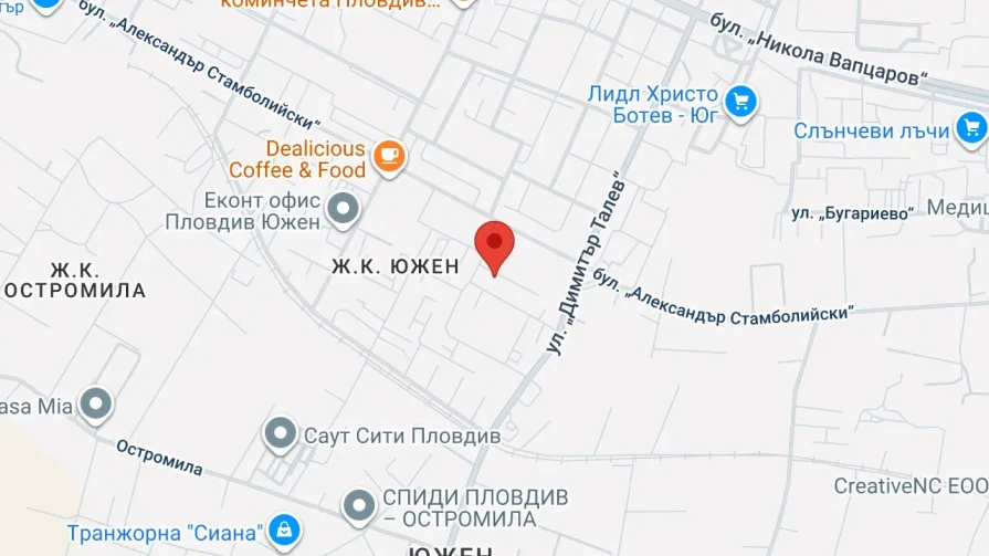 Ver Занимателна работилница “Гуш” - Талев en el mapa