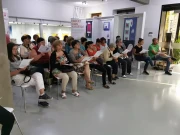 Körperanalyse mit TANITA