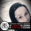 https://cdn.reservation.studio/media/25936/conversions/profilepic-avatar.webp?v=1763641088