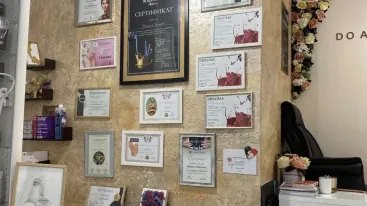 Studio Exotic Studio Exotic