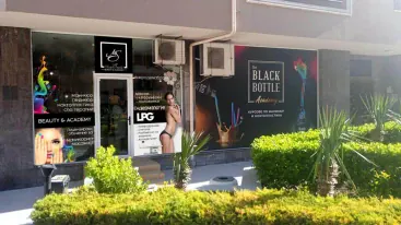 Studio Exotic Studio Exotic