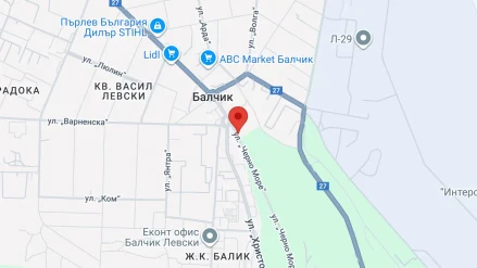 Виж Luxury Beauty By Nelly на карта