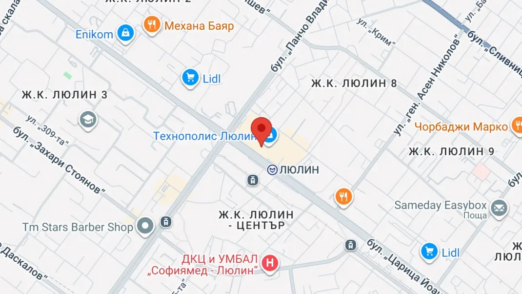 Виж Pilates Body Studio на карта