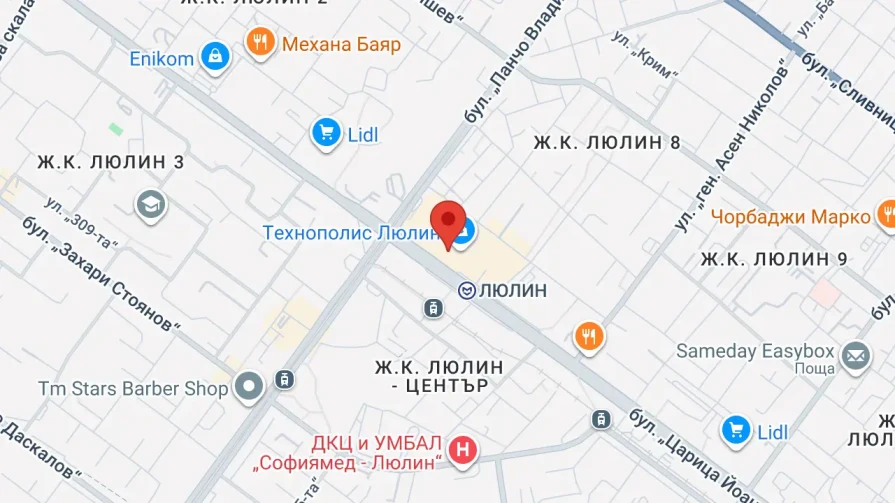 Виж Pilates Body Studio на карта Виж Pilates Body Studio на карта