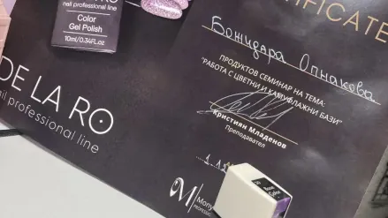 Opnakova nails Opnakova nails