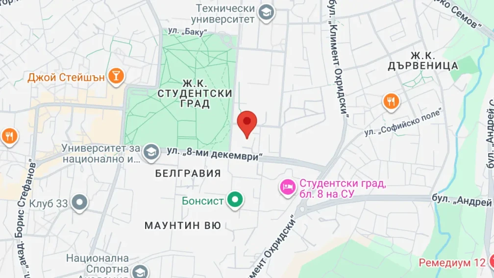 Виж Vitosha Pilates reformer на карта