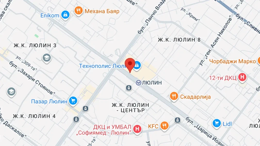 Посмотреть Pilates Body Studio на карте