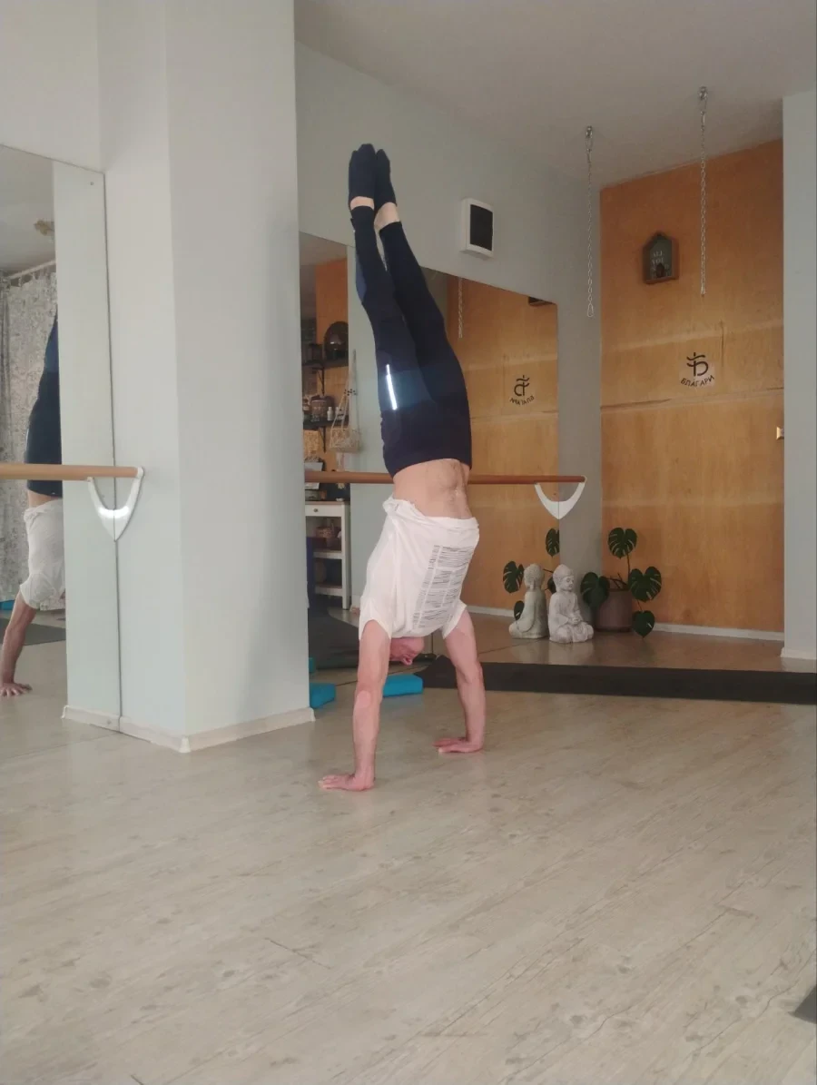 Класическа йога - Reservation.Studio