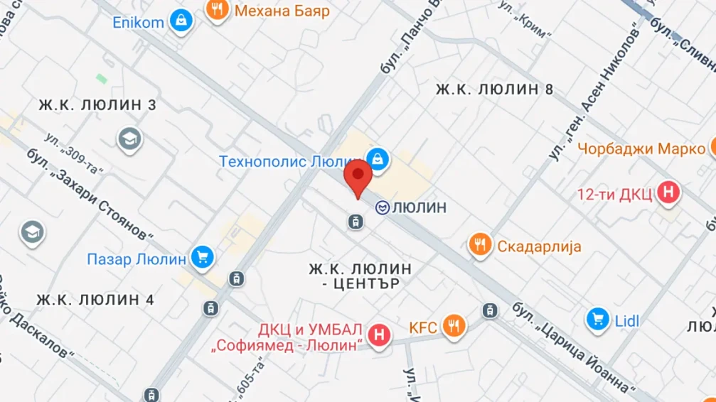 Ver Pilates Body Studio en el mapa Ver Pilates Body Studio en el mapa