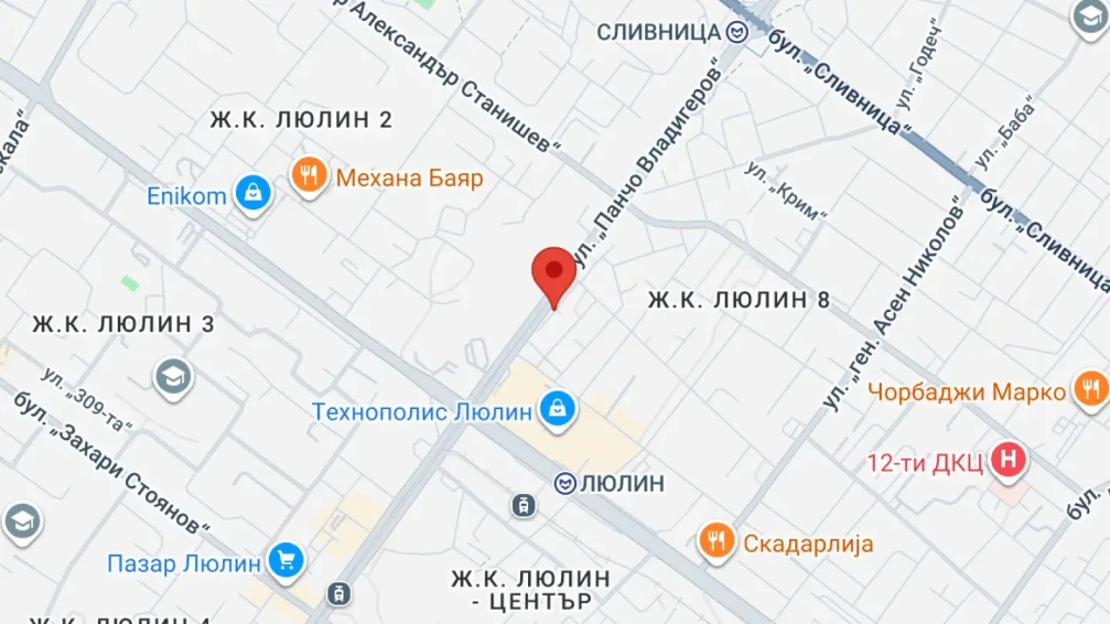 Виж Pilates Body Studio на карта