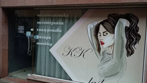 Radi Nails & Pedicure