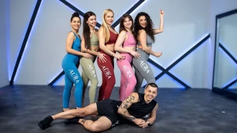 Виж събитие