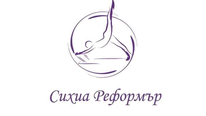 Sihia Reformar Sihia Reformar